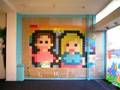 728 Floppy disks