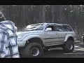 Land cruiser and G wagen in McClean Creek