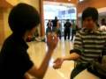 THE HANDSHAKE