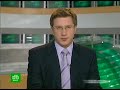 Видеоновость США. На автосалон в Детройте привезут три новые модели Acura