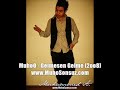 MuhoO - Gelmesen Gelme [NEW/YENI/NEU] Selcuk Sahin 2009 bomba sarkisi