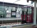 大分の鉄道レポート 大分駅部分高架開業!(前編)