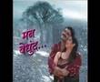 Man Dhund Bedhund ( TITLE SONG ) by Makrand Bhagwat