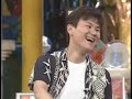 jou×2。#103「浅草へ行こう！」1/5