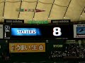 Nippon-Ham Fighters vs SoftBank Hawks 2007/4/21(2)