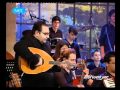 Auton ton kosmo Mousiko SXoleio Volou