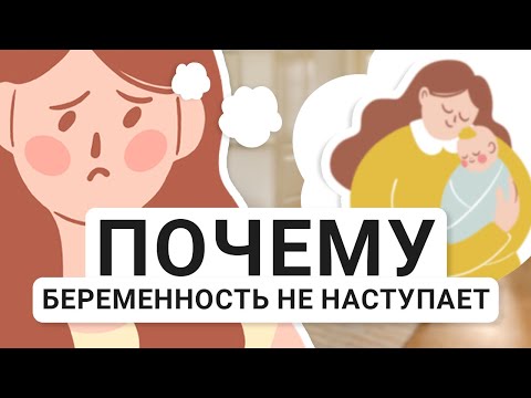 Видео: Клиника Нуриевых в Казани