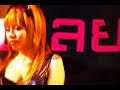 N.M.C. & Sweet Eye - ??????? (Flash Video)