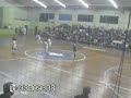 Estadual Feminino 2008