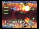 Thunder Force VI First Gameplay