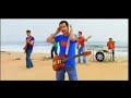 LA OTRA BANDA - Lagarto