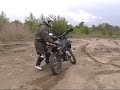 Китайский TTR250 Irbis