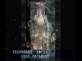 バウンティソード