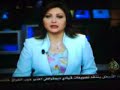 Al-jazeera Somalia News (Arabic)
