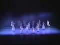la bruja ballet