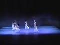 la bruja ballet