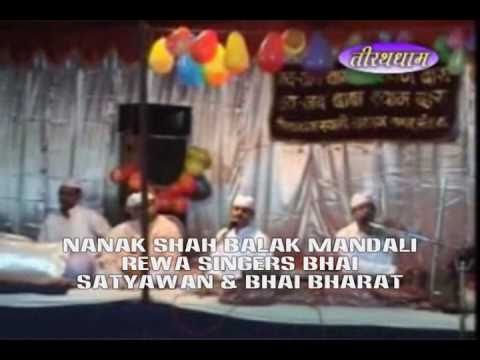 Sindhi Bhagat Mandali - This video is about life of most famous Sindhi Saint Bhagat Kanwar Ram. Numerous Sindhi MP3 about life saga of Sant Kanwar Ram are available, but for this si...