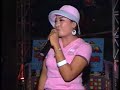 Getah kilayu ( minih )