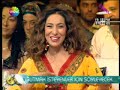 Trakyal? Turfan Ailesi - Mastika