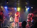 Damo Suzuki Network (Nagoya)
