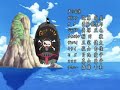 mi 1º amv de one piece  pakomotor 