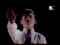 ADVB - Propaganda Antiga