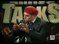 ZaidHamid:BrassTacks-Concept of Zionism&Greater Israel Part2