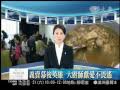 20091108 義賣幕後英雄 大廚師獻愛不畏遙