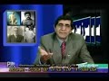 ظهر کربلا