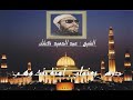 -14-sheikh-kechk.html