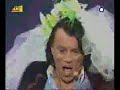 Leonid The Magnificent - Guest Star - Greece\