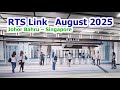 RTS LINK JOHOR BAHRU