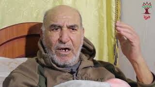 هوية - الحاج ابراهيم خليل ميعاري - عكبرة: الوطن غالي، ما ببيع أملاك الدنيا بحبة تراب