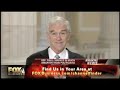 Ron Paul on banking rescue plan Ron Paul on banking rescue plan