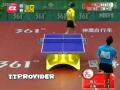 Chinese Superleague 2010: Chen Qi-Xu Xin