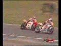 500.-.1991.-.Hockenheim.-.Kevin.Schwantz.vs.Wayne.Rainey. 500.-.1991.-.Hockenheim.-.Kevin.Schwantz.vs.Wayne.Rainey.
