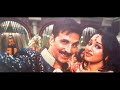 Dhang Dhang Dhang LYRICS