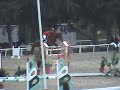 Equitacion