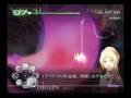 Trauma Center: Second Opinion Speedrun 1h26m50s part 3 of 9 Trauma Center: Second Opinion Speedrun 1h26m50s part 3 of 9