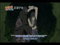 Naruto Shippuden Avance 137 sub. esp.