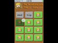Meghan's Memory Game v1.2 Demo