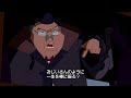 アトランティス 失われた帝国