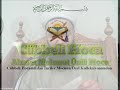 \"?eriat? ?nkar Eden M�naf?klar\"  C�bbeli Hocaefendi