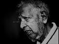 Memory of Joshua Benjamin Jeyaretnam