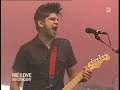 Billy Talent - Red Flag - LIVE | Rock im Park 2007