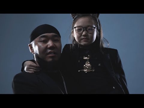 Big Gee ft. Vandebo - Zogsohgui (Boss of Boss OST)