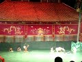 Théâtre des marionnettes sur eau