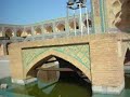 masjed e jameh ispahan