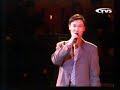 Javhlan Bayasgalan - Hongorhon vr min
