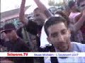 See Video